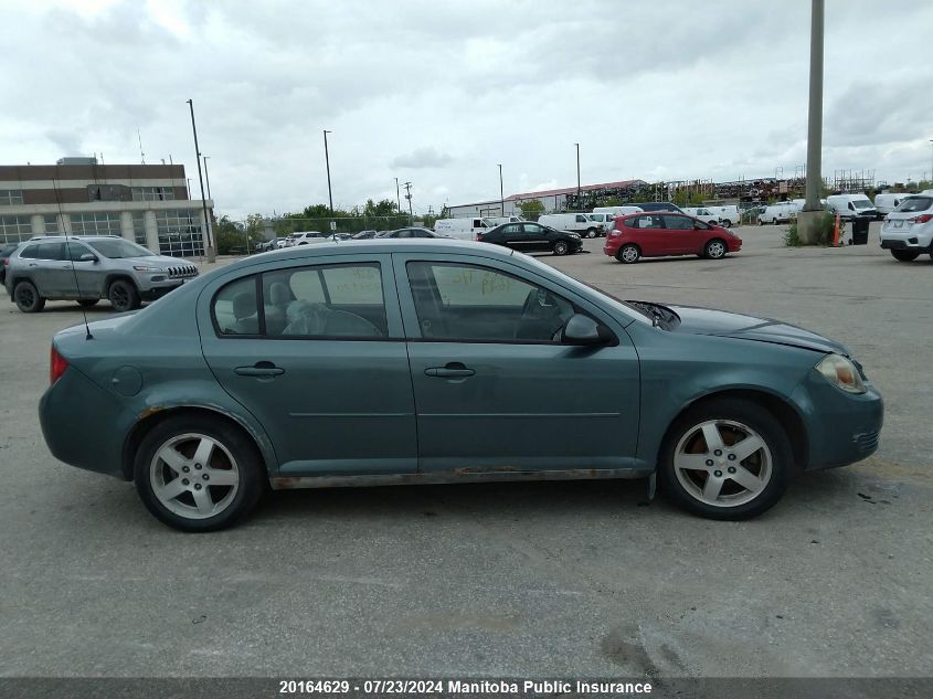 2010 Chevrolet Cobalt Lt VIN: 1G1AD5F56A7232970 Lot: 20164629