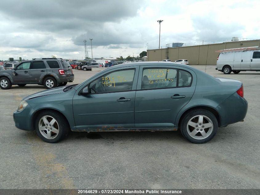 2010 Chevrolet Cobalt Lt VIN: 1G1AD5F56A7232970 Lot: 20164629