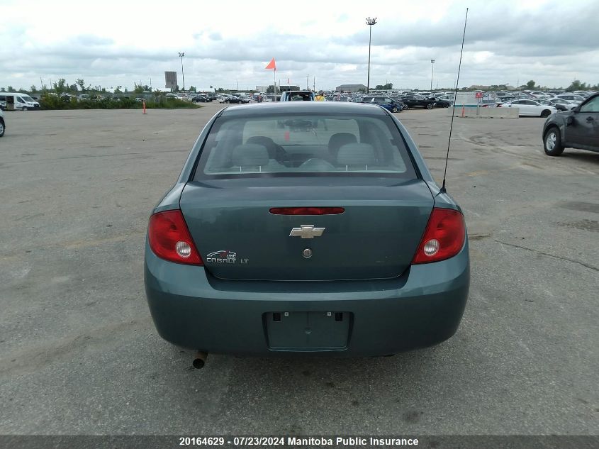 2010 Chevrolet Cobalt Lt VIN: 1G1AD5F56A7232970 Lot: 20164629