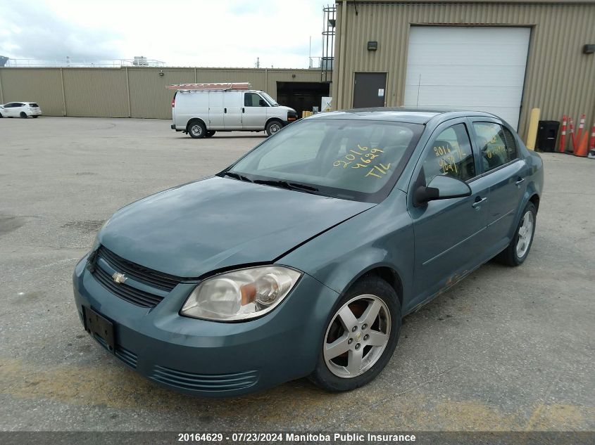 2010 Chevrolet Cobalt Lt VIN: 1G1AD5F56A7232970 Lot: 20164629