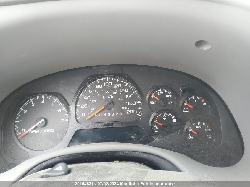 2008 Chevrolet Trailblazer Lt VIN: 1GNDT13S282255669 Lot: 20164631