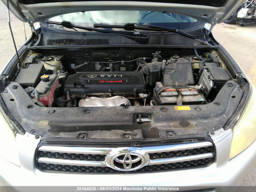 2008 Toyota Rav4 Limited VIN: JTMBD31V286087997 Lot: 20164639