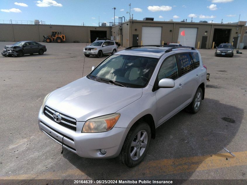 2008 Toyota Rav4 Limited VIN: JTMBD31V286087997 Lot: 20164639