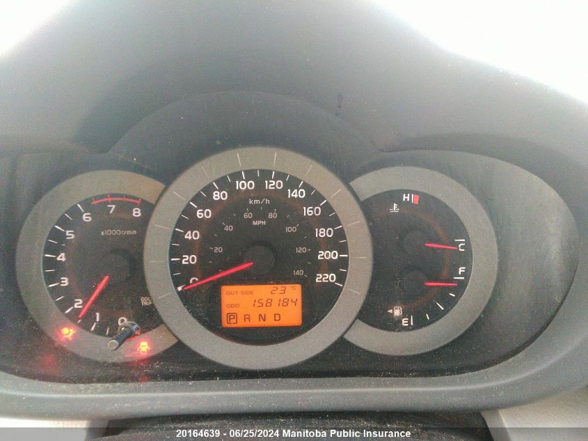 2008 Toyota Rav4 Limited VIN: JTMBD31V286087997 Lot: 20164639