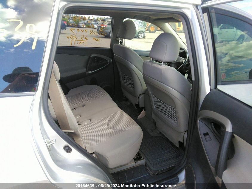 2008 Toyota Rav4 Limited VIN: JTMBD31V286087997 Lot: 20164639