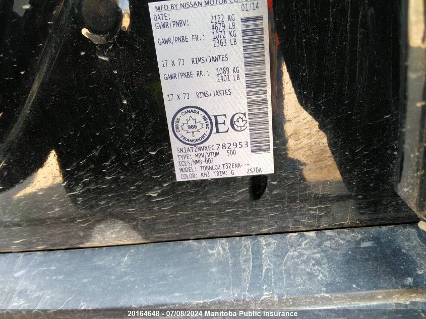 2014 Nissan Rogue Sv VIN: 5N1AT2MVXEC782953 Lot: 20164648