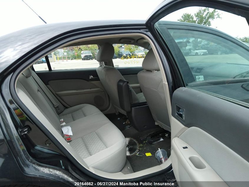 2011 Ford Fusion S VIN: 3FAHP0GA5BR162700 Lot: 20164662