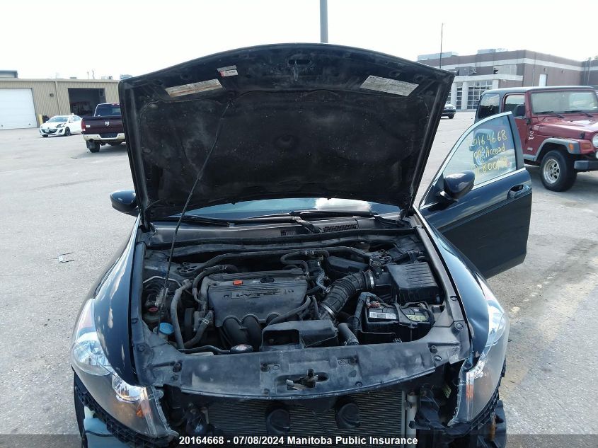 2009 Honda Accord Ex-L VIN: 1HGCP26879A800188 Lot: 20164668