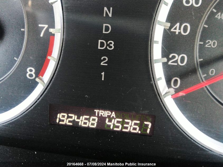 2009 Honda Accord Ex-L VIN: 1HGCP26879A800188 Lot: 20164668