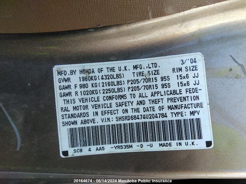 2004 Honda Cr-V Lx VIN: SHSRD68474U204784 Lot: 20164674