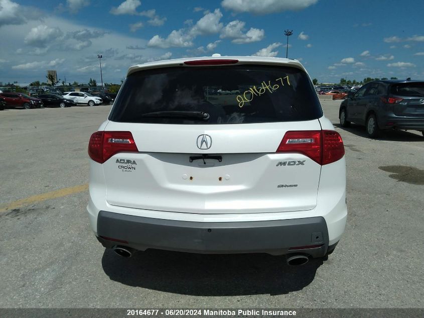 2007 Acura Mdx VIN: 2HNYD28297H001883 Lot: 20164677