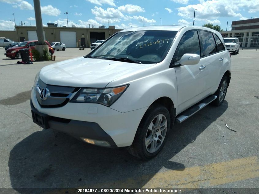 2007 Acura Mdx VIN: 2HNYD28297H001883 Lot: 20164677