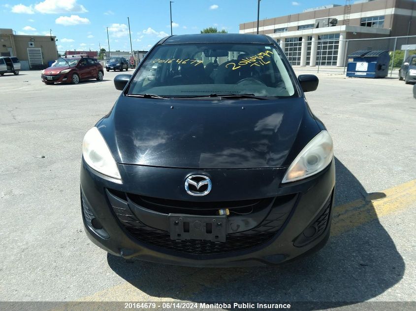 2012 Mazda Mazda5 Gs VIN: JM1CW2CL4C0130767 Lot: 20164679