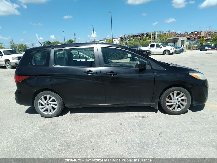 2012 Mazda Mazda5 Gs VIN: JM1CW2CL4C0130767 Lot: 20164679