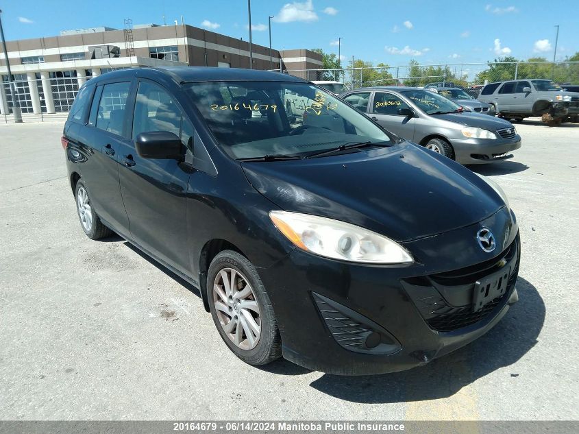 2012 Mazda Mazda5 Gs VIN: JM1CW2CL4C0130767 Lot: 20164679