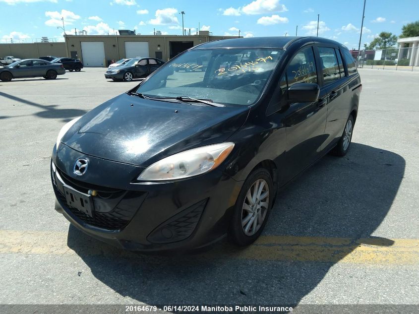 2012 Mazda Mazda5 Gs VIN: JM1CW2CL4C0130767 Lot: 20164679