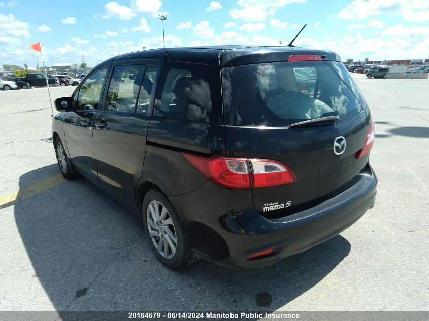 2012 Mazda Mazda5 Gs VIN: JM1CW2CL4C0130767 Lot: 20164679