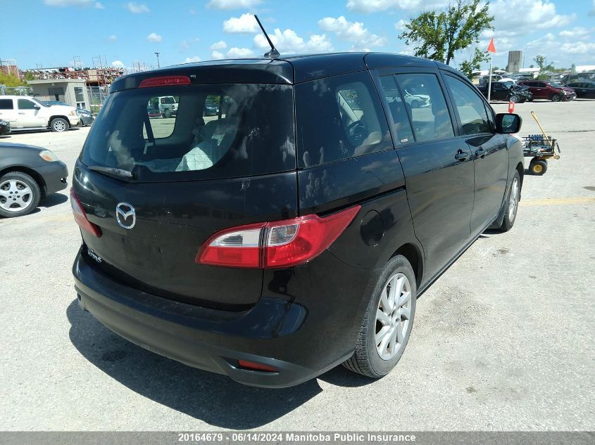 2012 Mazda Mazda5 Gs VIN: JM1CW2CL4C0130767 Lot: 20164679