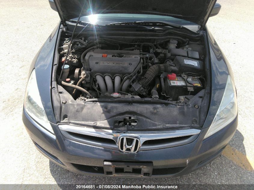 2006 Honda Accord Se VIN: 1HGCM56306A812306 Lot: 20164681