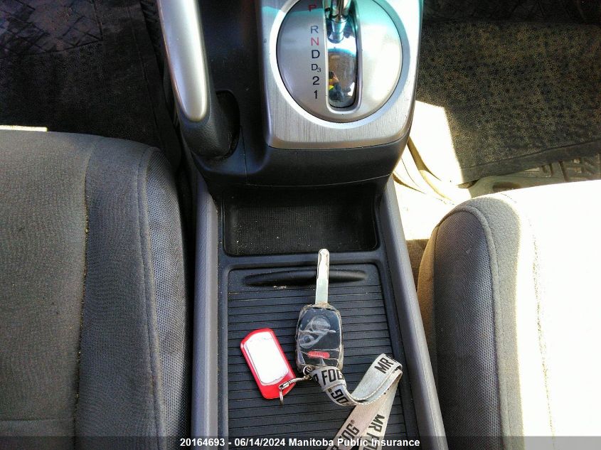 2007 Honda Civic Lx VIN: 2HGFA16587H005129 Lot: 20164693