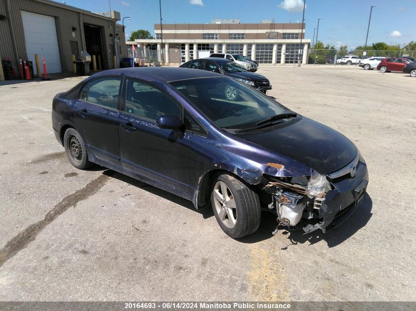 2007 Honda Civic Lx VIN: 2HGFA16587H005129 Lot: 20164693