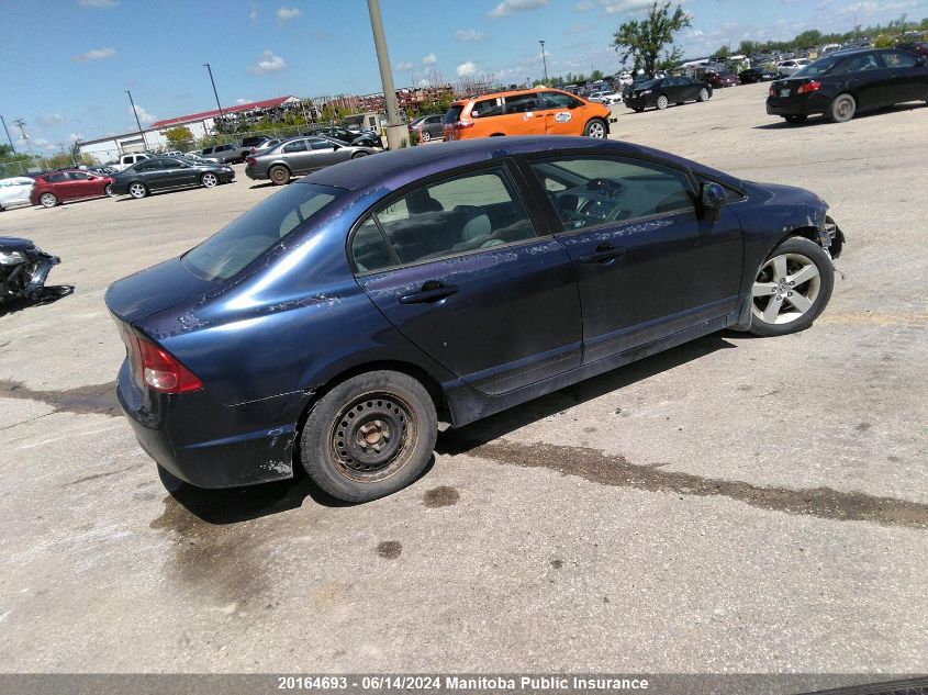 2007 Honda Civic Lx VIN: 2HGFA16587H005129 Lot: 20164693