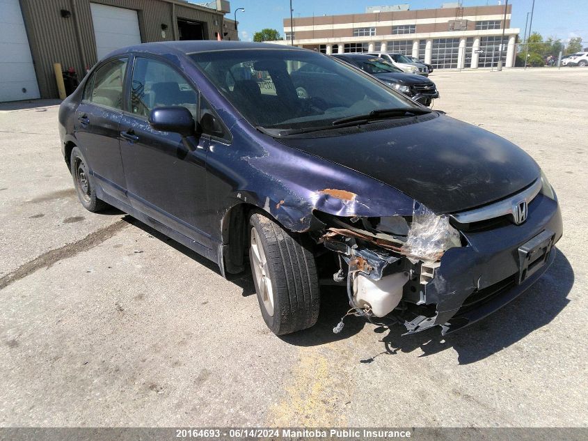 2007 Honda Civic Lx VIN: 2HGFA16587H005129 Lot: 20164693