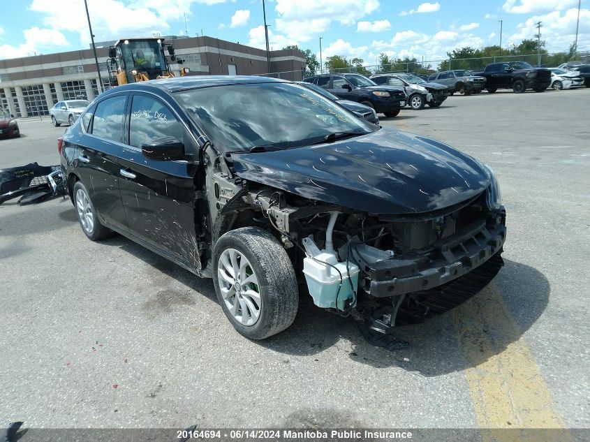 2016 Nissan Sentra 1.8 Sv VIN: 3N1AB7AP7GL665836 Lot: 20164694