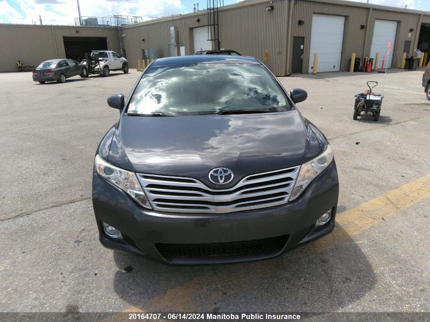 2012 Toyota Venza VIN: 4T3BA3BB2CU031658 Lot: 20164707