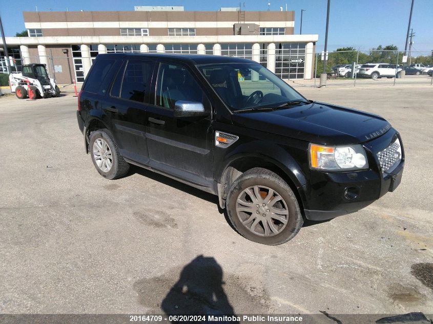 2008 Land Rover Lr2 Se V6 VIN: SALFP24N18H054436 Lot: 20164709