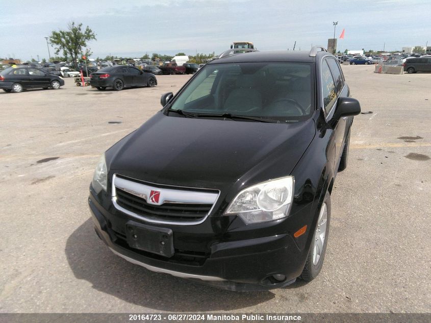 2010 Saturn Vue Xr V6 VIN: 3GSALEE7XAS591208 Lot: 20164723