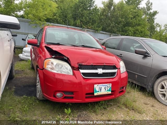 2009 Chevrolet Aveo Lt VIN: 3G1TX55E89L115397 Lot: 20164726