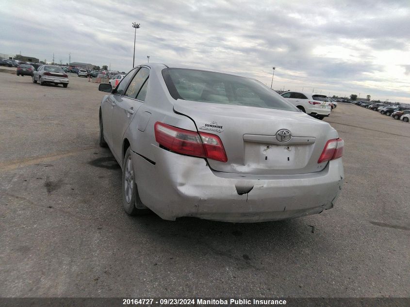 2008 Toyota Camry Le VIN: 4T1BE46K78U210198 Lot: 20164727