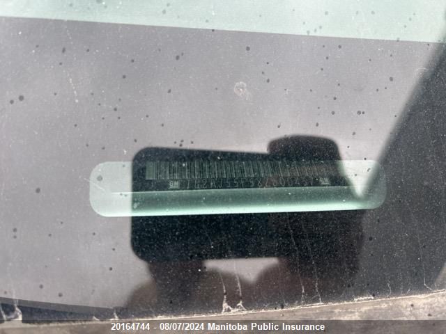 2008 Pontiac G5 VIN: 1G2AJ55F587300457 Lot: 20164744