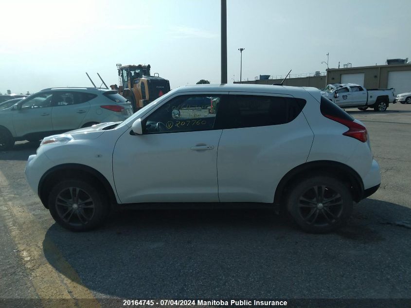 2013 Nissan Juke Sl VIN: JN8AF5MV7DT207760 Lot: 20164745