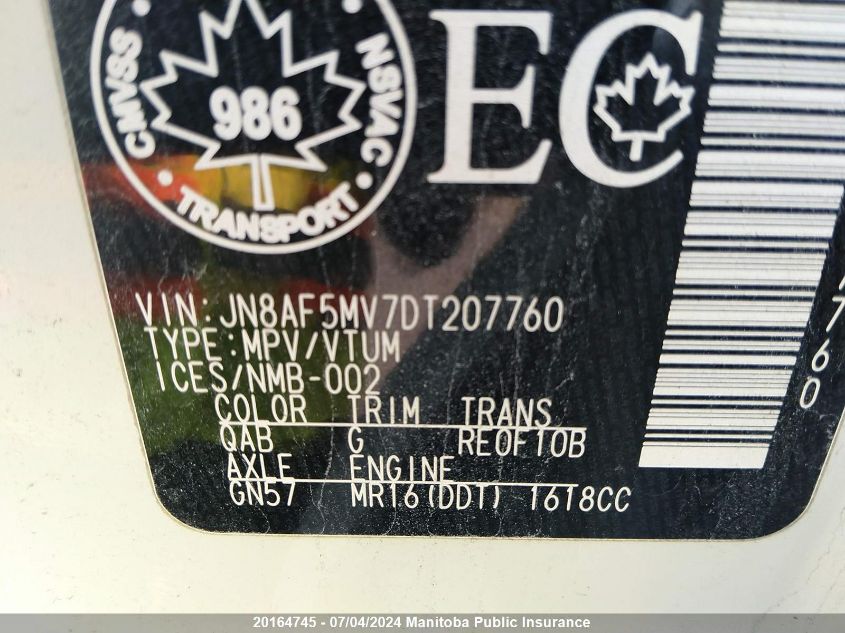 2013 Nissan Juke Sl VIN: JN8AF5MV7DT207760 Lot: 20164745