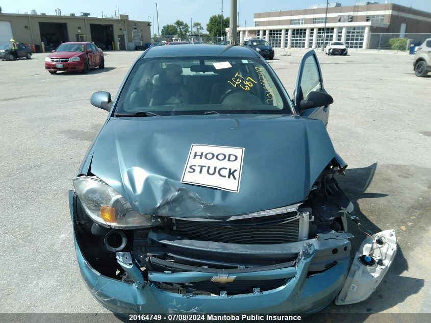 2009 Chevrolet Cobalt Ls VIN: 1G1AR55H097230527 Lot: 20164749