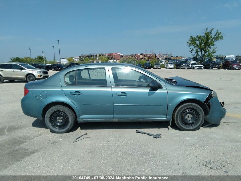 2009 Chevrolet Cobalt Ls VIN: 1G1AR55H097230527 Lot: 20164749