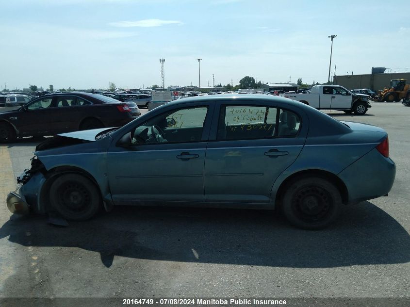 2009 Chevrolet Cobalt Ls VIN: 1G1AR55H097230527 Lot: 20164749