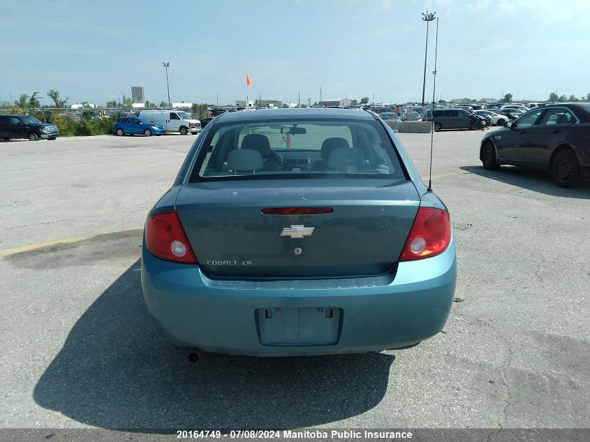 2009 Chevrolet Cobalt Ls VIN: 1G1AR55H097230527 Lot: 20164749