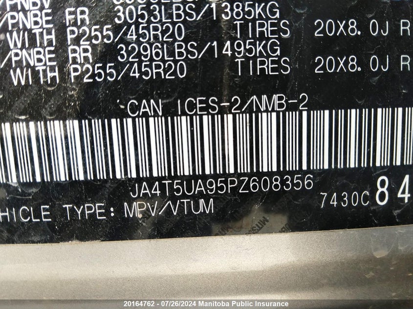 2023 Mitsubishi Outlander Sel Hybrid VIN: JA4T5UA95PZ608356 Lot: 20164762