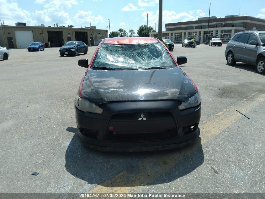 2009 Mitsubishi Lancer Se VIN: JA3AU26U89U609727 Lot: 20164767