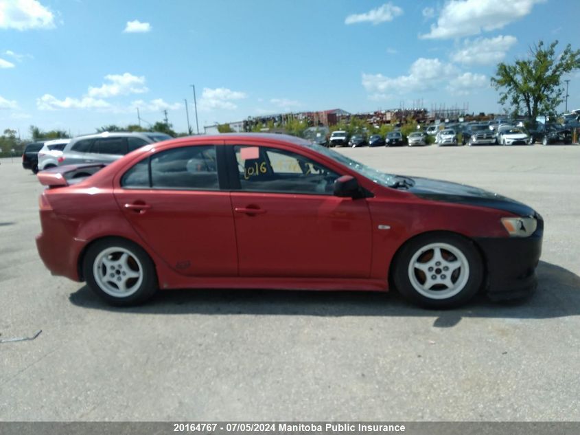 2009 Mitsubishi Lancer Se VIN: JA3AU26U89U609727 Lot: 20164767