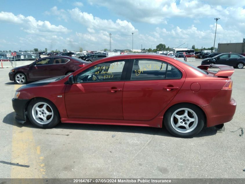 2009 Mitsubishi Lancer Se VIN: JA3AU26U89U609727 Lot: 20164767