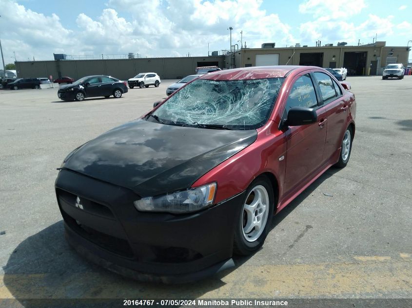 2009 Mitsubishi Lancer Se VIN: JA3AU26U89U609727 Lot: 20164767