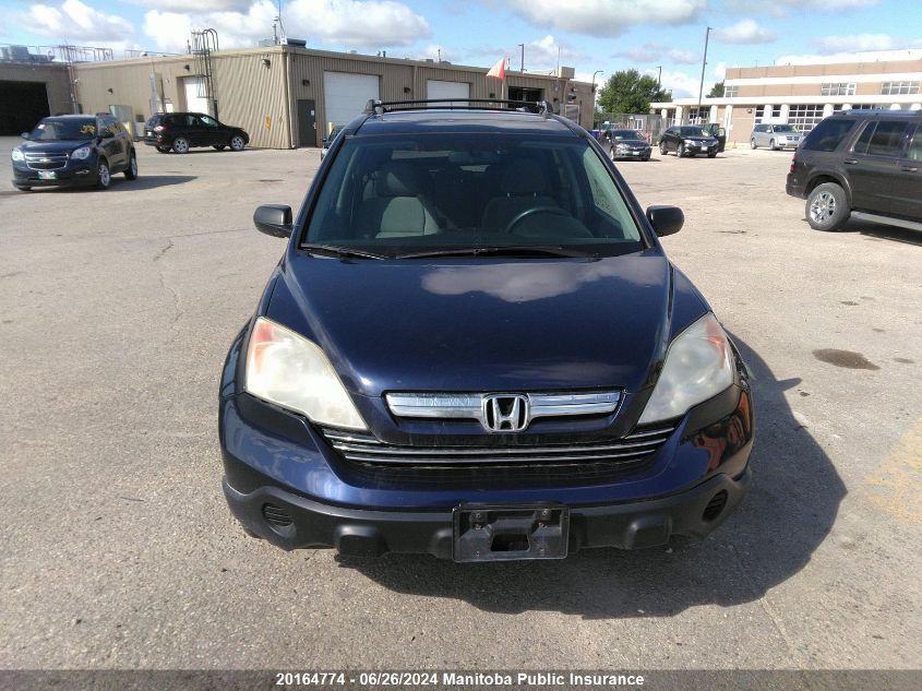 2009 Honda Cr-V Ex VIN: 5J6RE38579L800584 Lot: 20164774