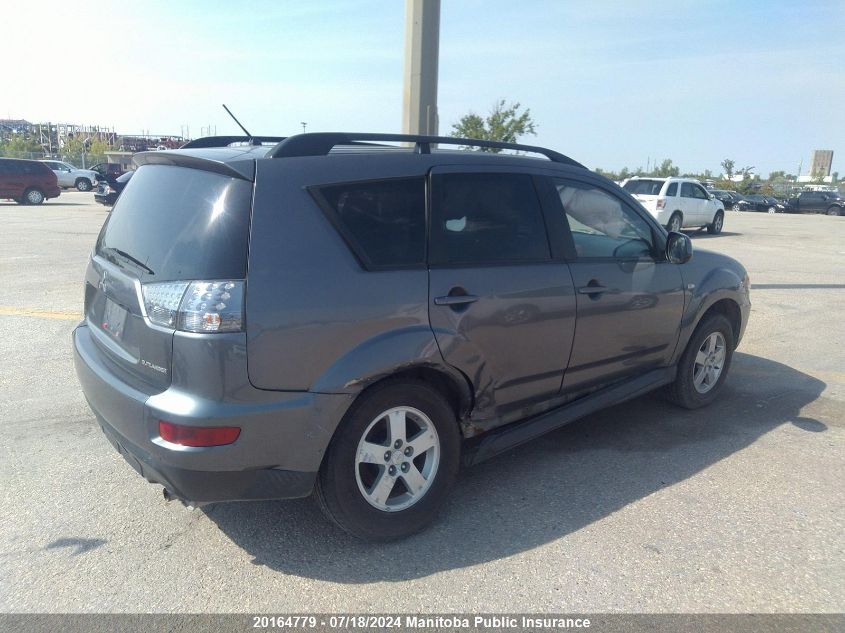 2011 Mitsubishi Outlander Es VIN: JA4AT2AW8BU603178 Lot: 20164779