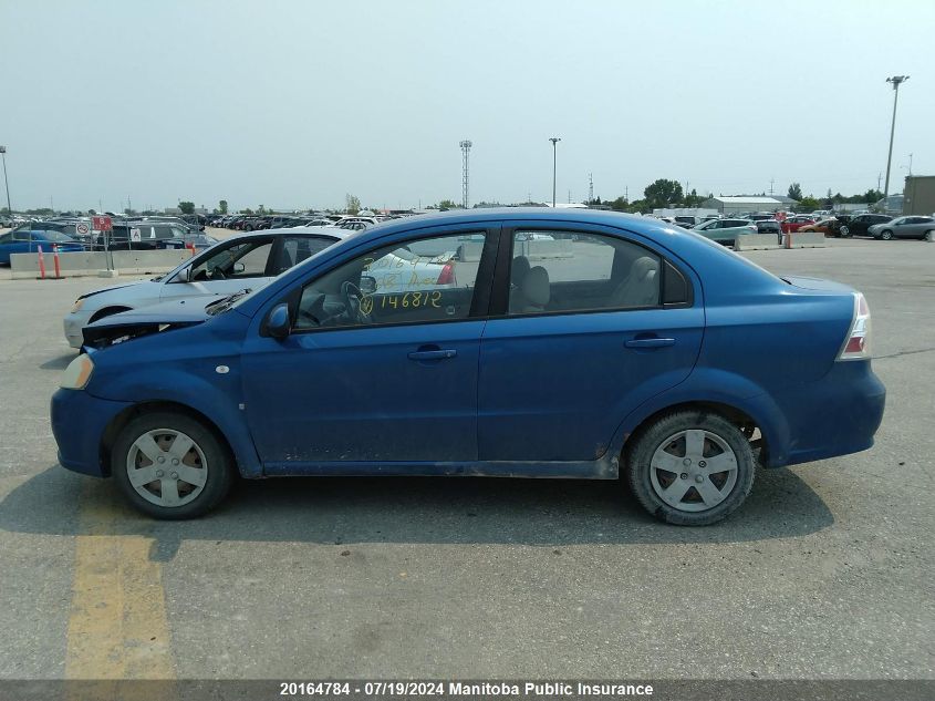 2008 Chevrolet Aveo Ls VIN: KL1TD55668B146812 Lot: 20164784