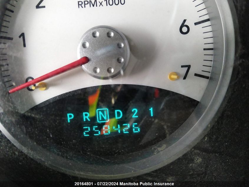 2005 Dodge Durango Slt VIN: 1D4HB48D05F619491 Lot: 20164801