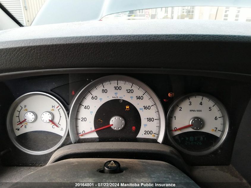 2005 Dodge Durango Slt VIN: 1D4HB48D05F619491 Lot: 20164801